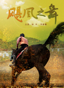伊人网99